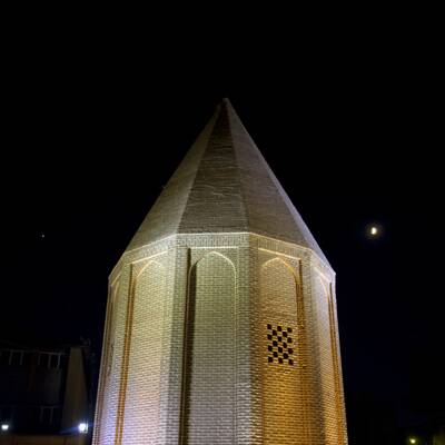 Qorban Historical Tower